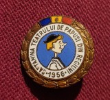 Insigna saptamana teatrului de papusi din regiuni 1956