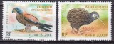 Franta 2000 fauna pasari MI 3500-3501 MNH