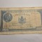 5000 lei 1945 August