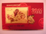 D11 B 2 - Felicitare de colectie - China - Anul iepurelui - 2011