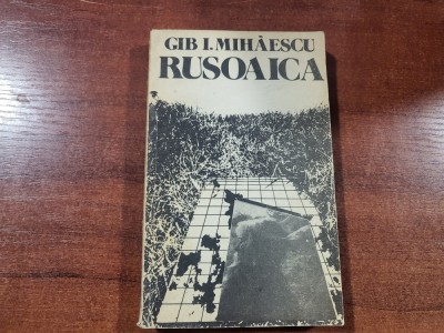 Rusoaica de Gib.I.Mihaescu foto