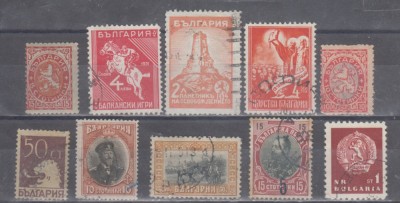 M2 - R1 20 - TIMBRE FOARTE VECHI - BULGARIA foto