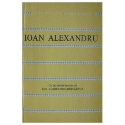 IMNE - IOAN ALEXANDRU foto