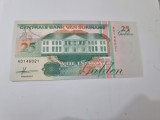 bancnota suriname 25 g 1991