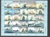 MARSHAL NAVE MNH