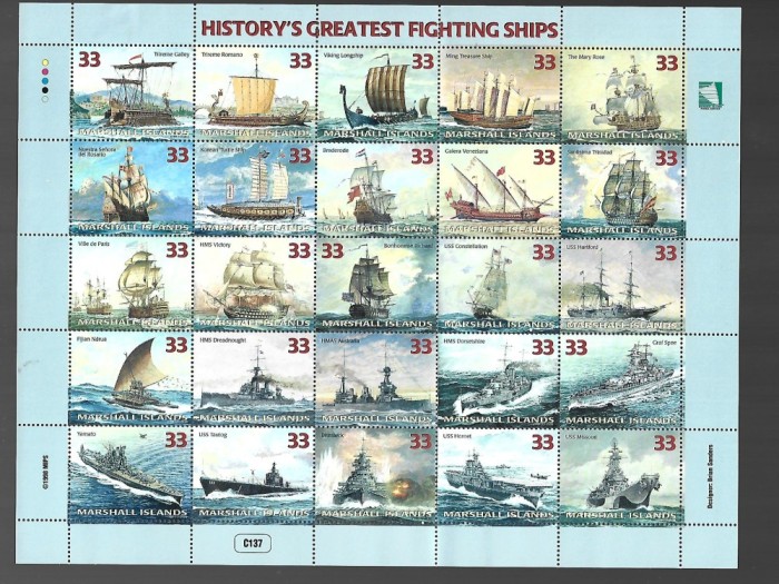 MARSHAL NAVE MNH