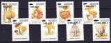 DB1 Flora Ciuperci Zaire 1979 8 v. MNH