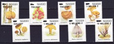 DB1 Flora Ciuperci Zaire 1979 8 v. MNH