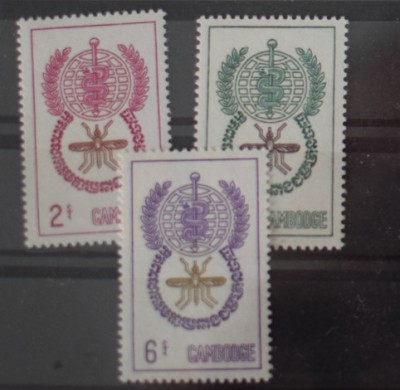 TS24/01 Timbre Camboge - nestampilat - Cambodgia foto