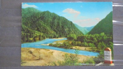 RPR - VALEA OLTULUI, REGIUNEA ARGES - 1964 - EDITURA KRUGER, ZIMTATA -CIRCULATA foto