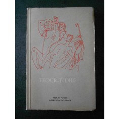 Teocrit - Idile (1969, traducere de Teodor Naum, ilustratii de Vasile Kazar)