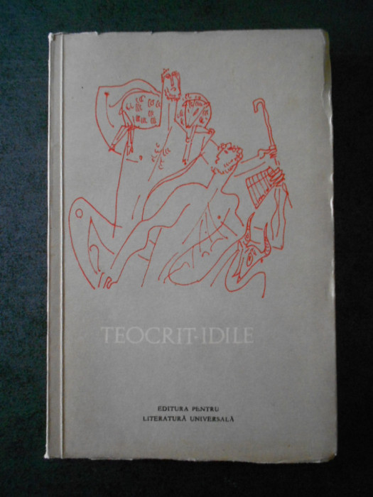 Teocrit - Idile (1969, traducere de Teodor Naum, ilustratii de Vasile Kazar)
