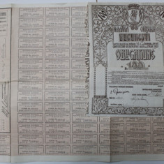 PRIMARIA MUNICIPIULUI BUCURESTI , OBLIGATIUNE DE 100 DE LEI , IMPRUMUTUL INTERN , 1921