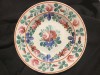 Arta / Transilvania / Design - Farfurie veche marcaj Hollohaza anii 1902 - 1915