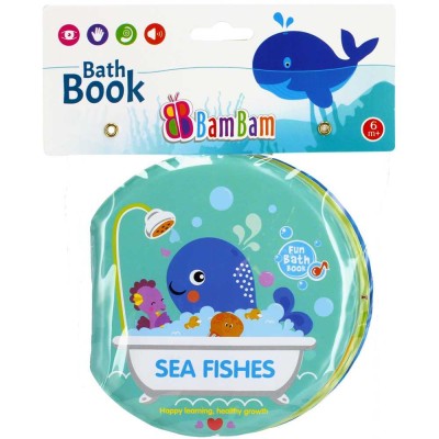 Carticica de baie, Animale Marine, 7Toys foto