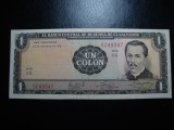 SALVADOR 1 COLON 1972 UNC