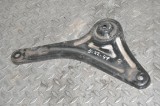 Suport punte st&acirc;nga BMW X3 F25 2014 OEM: 6790567 10858266