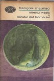 Sfarsitul noptii Sarutul dat leprosului Francois Mauriac Editura Minerva Biblioteca pentru toti 1972 Carti Literatura Clasica
