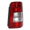 Lampa spate PEUGEOT PARTNER combispace (5F) (1996 - 2012) TYC 11-11355-11-2