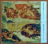 INDIA-1975-'' Aniv 500 Ani-MICHEL -ANGELO -FRESCA-(CAPELA- SIXTINA)-Set complet 6v=''-MNH=Nestampilate.--Vezi-Scan