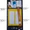 Display Samsung SM-A202 A20e OEM WF