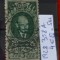 TS21 - Timbre serie CCCP - Rusia - 1928 Mi354A incomplet