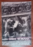 Myh 32s - Virgil Vatasianu - Stilul romantic - ed 1961