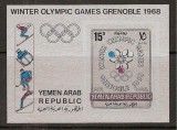 Yemen 1967 Sport, Winter Olympics, Grenoble, imperf. sheet, MNH S.134, Nestampilat