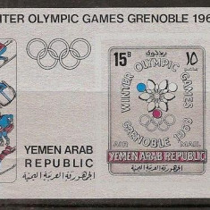 Yemen 1967 Sport, Winter Olympics, Grenoble, imperf. sheet, MNH S.134