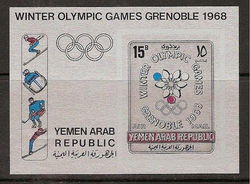 Yemen 1967 Sport, Winter Olympics, Grenoble, imperf. sheet, MNH S.134