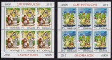 Cumpara ieftin ✅RO 2010 LP 1862 d "Europa-Carti pentru copii" ,serie bloc 6 marci , MNH