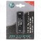 Conector, Neutrik, NADITBNC-M