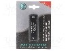 Conector, Neutrik, NADITBNC-M