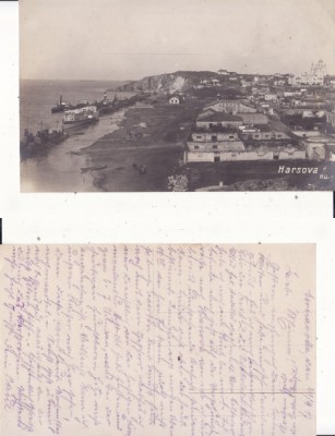 Harsova (Dobrogea, Constanta) -Dunarea, portul- militara, WWI, WK1 foto