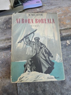 Aurora Boreala - N. Nichitin foto