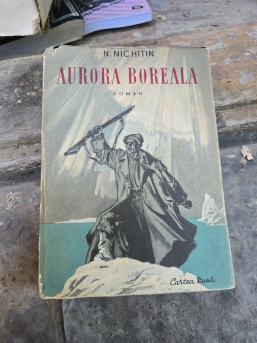 Aurora Boreala - N. Nichitin
