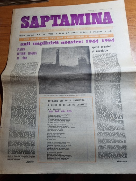 saptamana 27 iulie 1984-festivalul costinesti