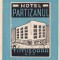 Romania RPR Hotel Partizanul Timisoara, Cina