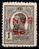 Romania 1918, LP 70 I, MICHEL # 237 K, Carol I "Tipografiate" (1 Ban) cu supratipar "25 BANI" RANVERSAT - EROARE, MNH!