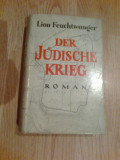 Z1 Der Judische krieg - Lion Feuchtwanger