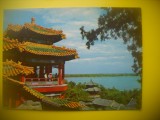 HOPCT 5602 CALATORIE INTR O POZA -CHINA -ASIA-NECIRCULATA