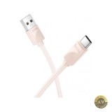 Cablu Date si Incarcare USB-A - Lightning HOCO X114 18W 1m Roz