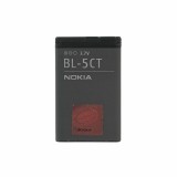 Baterie pentru nokia c5 / c6-01 / 6303i / 3720 / 6303 classic / 5220 xpressmusic, 950mah - bl-5ct - black, Oem
