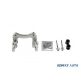 Calaret suport etrier Audi A8 (1994-2002) [4D, d2] #1