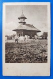 Biserica din Straoane, (Vrancea) 1917, tip fotografie, Feldposkarte, necirculata, Focsani