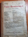 viata romanesca februarie 1921-lucian blaga,tudor vianu,gorki despre lenin