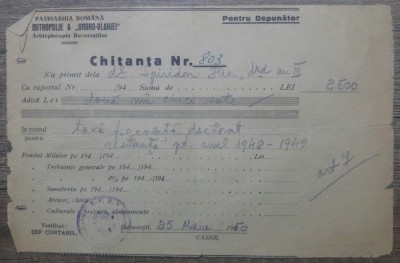 Chitanta Patriarhia Romana, Sf. Mitropolie a Ungro-Vlahiei/ 1950 foto