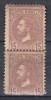 ROMANIA 1880 LP 41 CAROL I PERLE 15 BANI BRUN PERECHE EROARE DANTELURA STARE MNH, Nestampilat