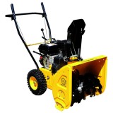 Cumpara ieftin Freza de zapada pe benzina, 4.2CP, viteze 3+1, latime lucru 560 mm, Texas Snow King 565TG