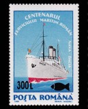 Cumpara ieftin ✅ RO 2001 LP 1560 " Centenarul Serviciului Maritim Roman-supratipar "pesti"/1995" serie ,MNH